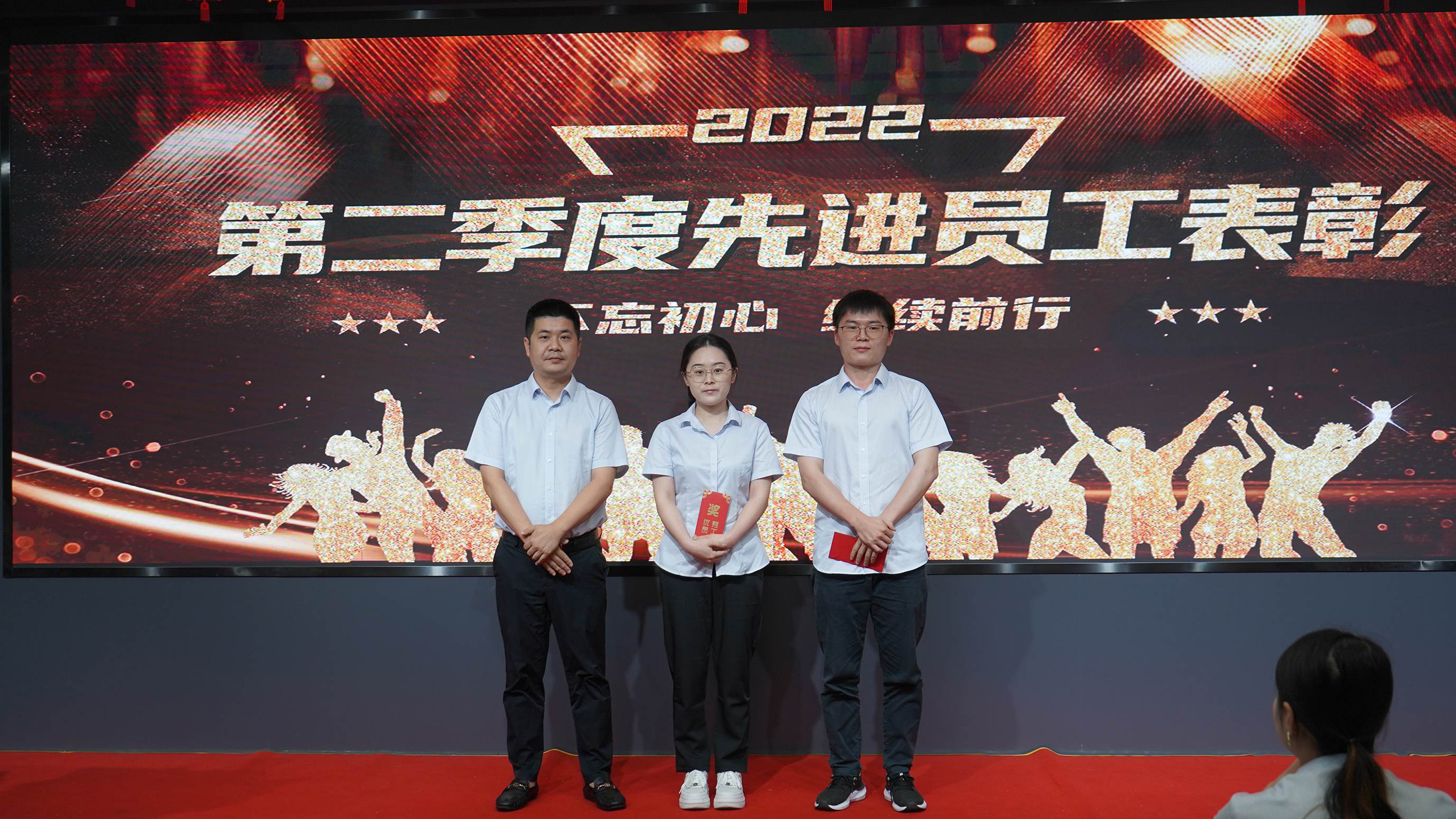 21-管理中臺、技術中臺先進.JPG