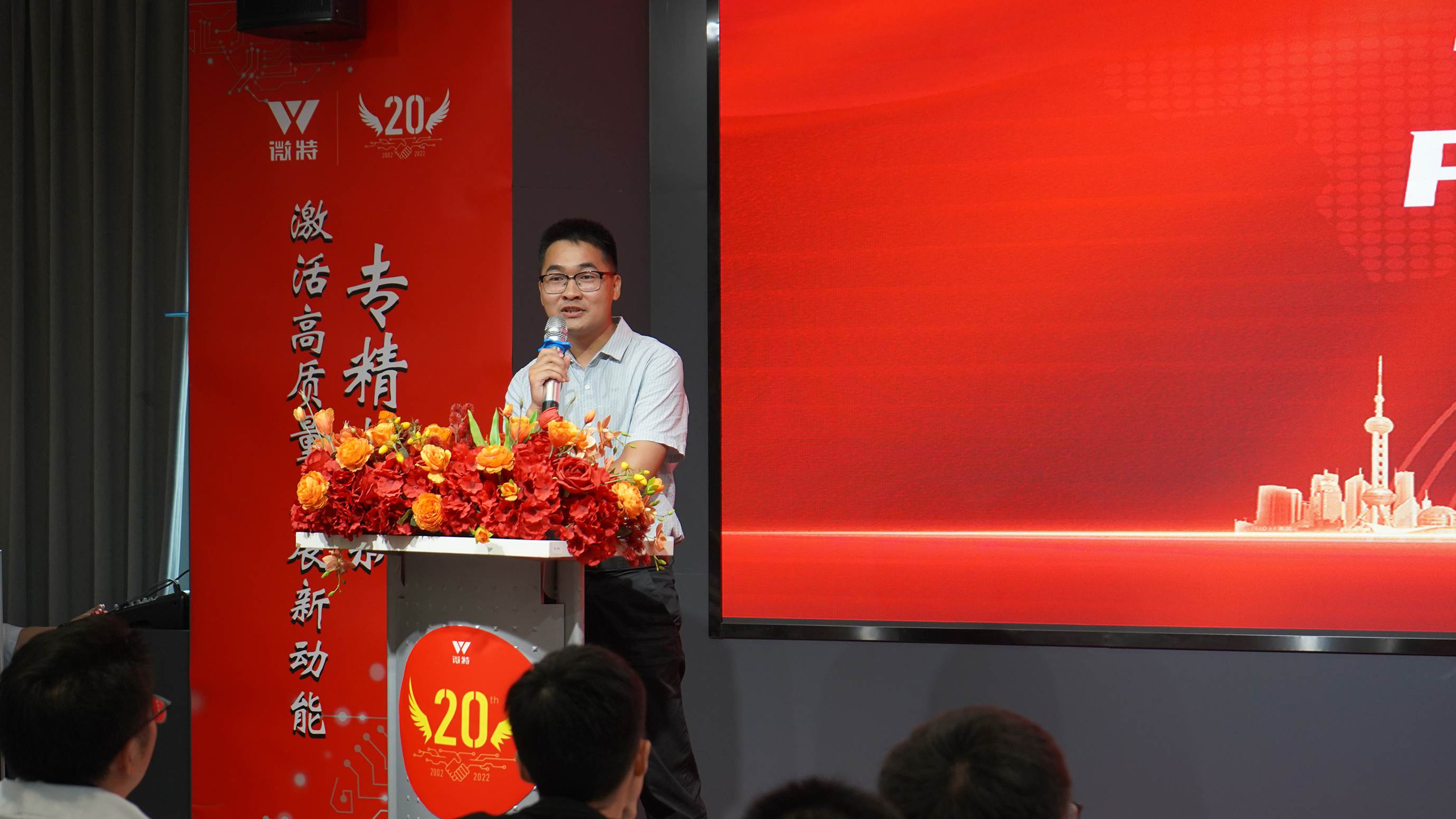 14-邵世平？不確定.JPG